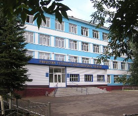 Уфимский топливно-энергетический колледж (УТопЭК)