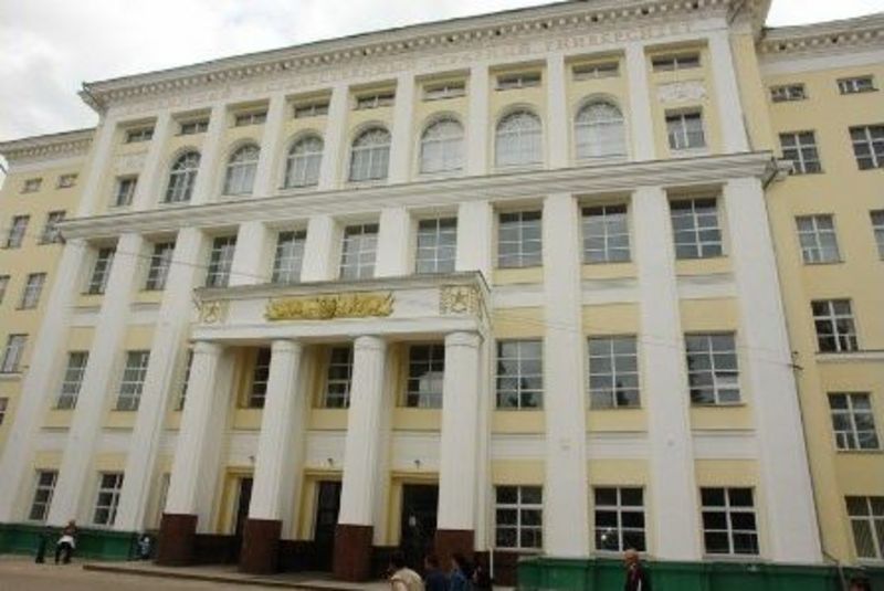 Башкирский государственный аграрный университет (БГАУ)