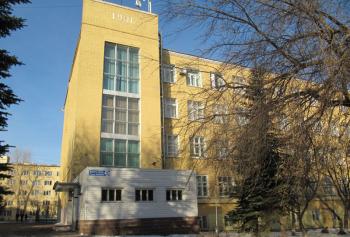 Уфимский государственный профессионально-педагогический колледж (УГППК)
